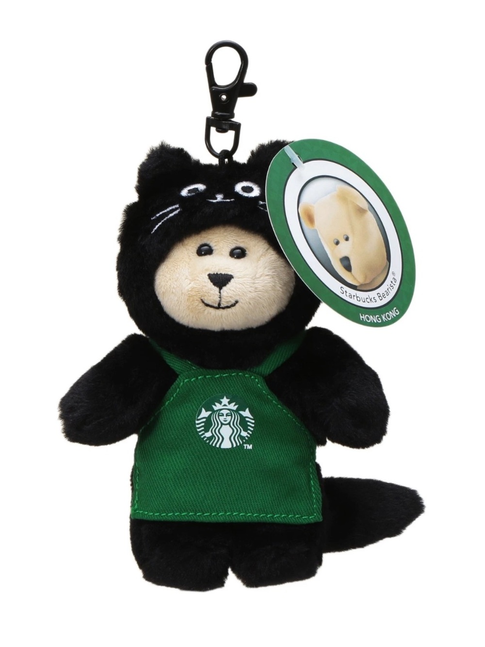 Starbucks Black Cat Bearista Plush Bag Charm